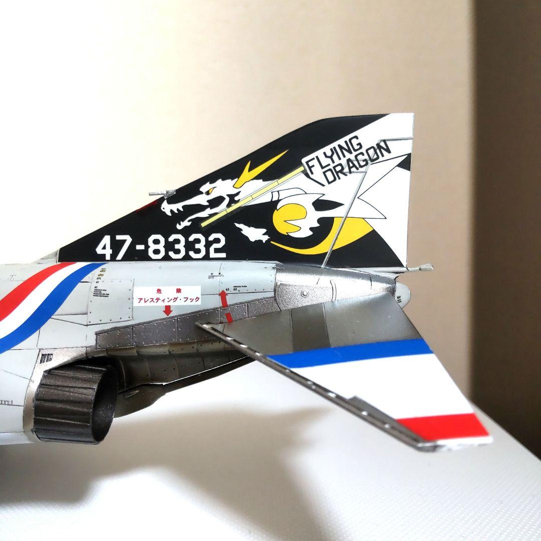 戦闘機プラモデル完成品1/72ファントム