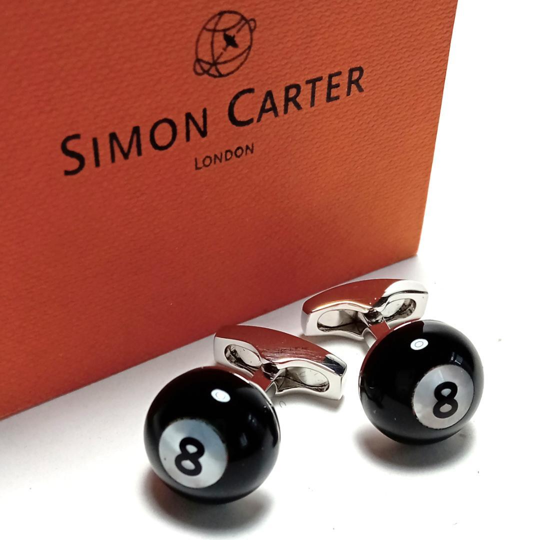 scc7 サイモンカーター カフリンクス 黒オニキス×白蝶貝 ビリヤード8ボール