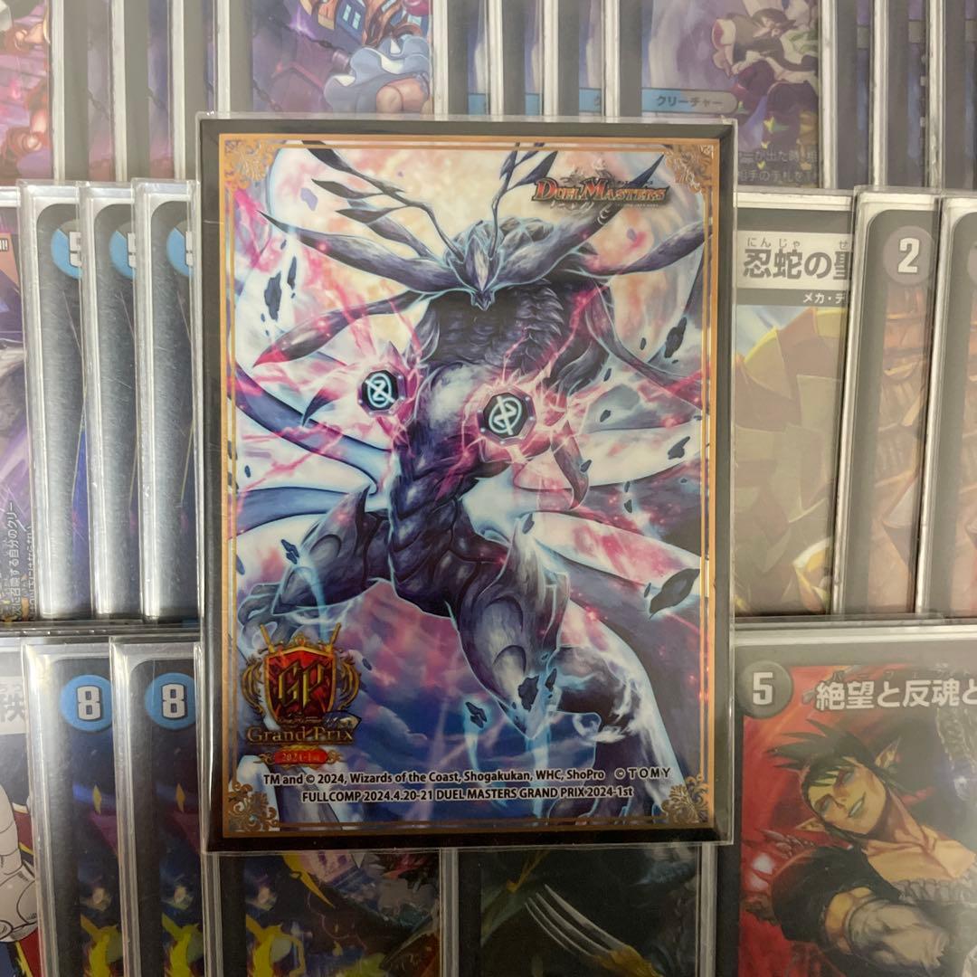 CS入賞　青黒デスパペット　三重スリーブ付き