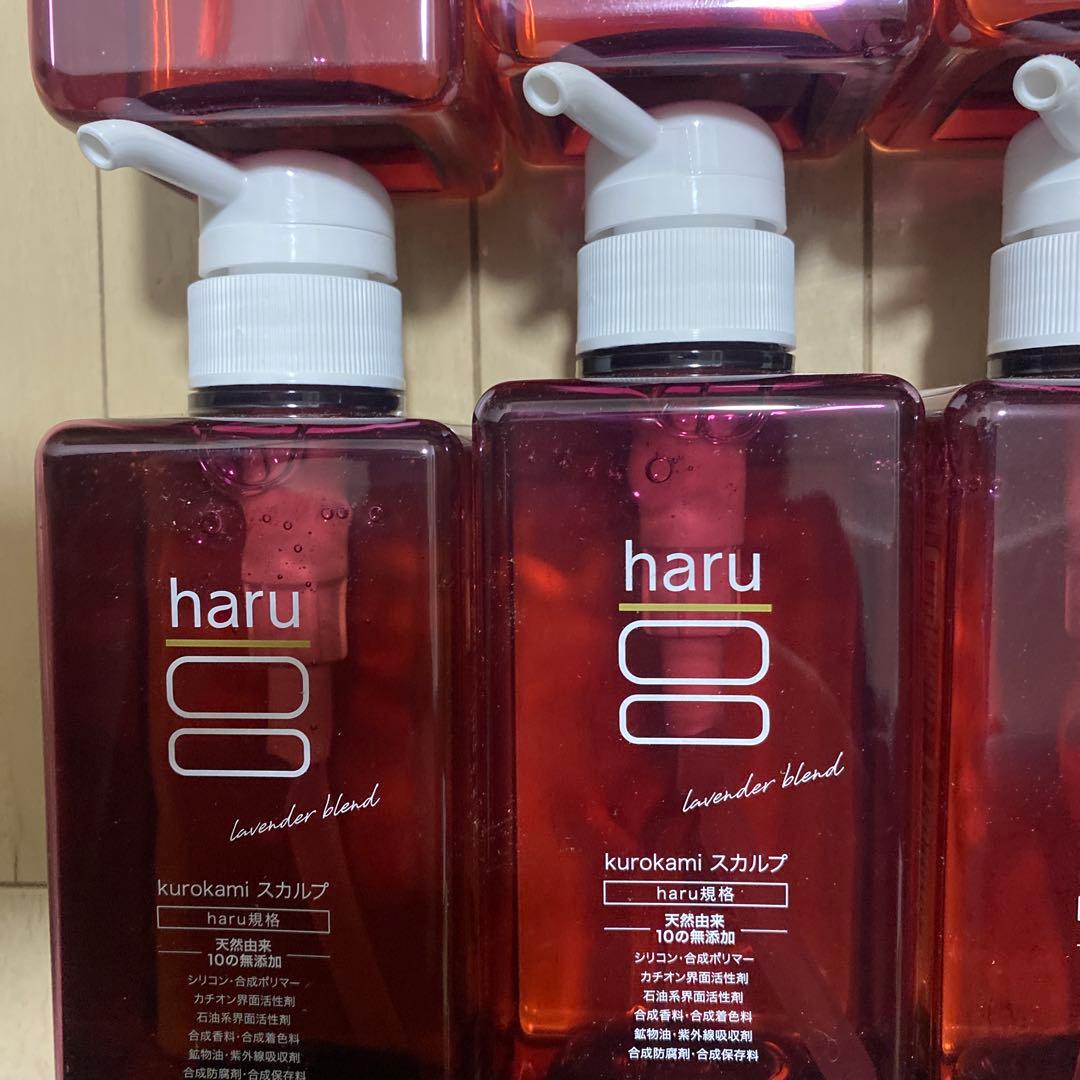 ot haru ラベンダーブレンド シャンプー 3本セット