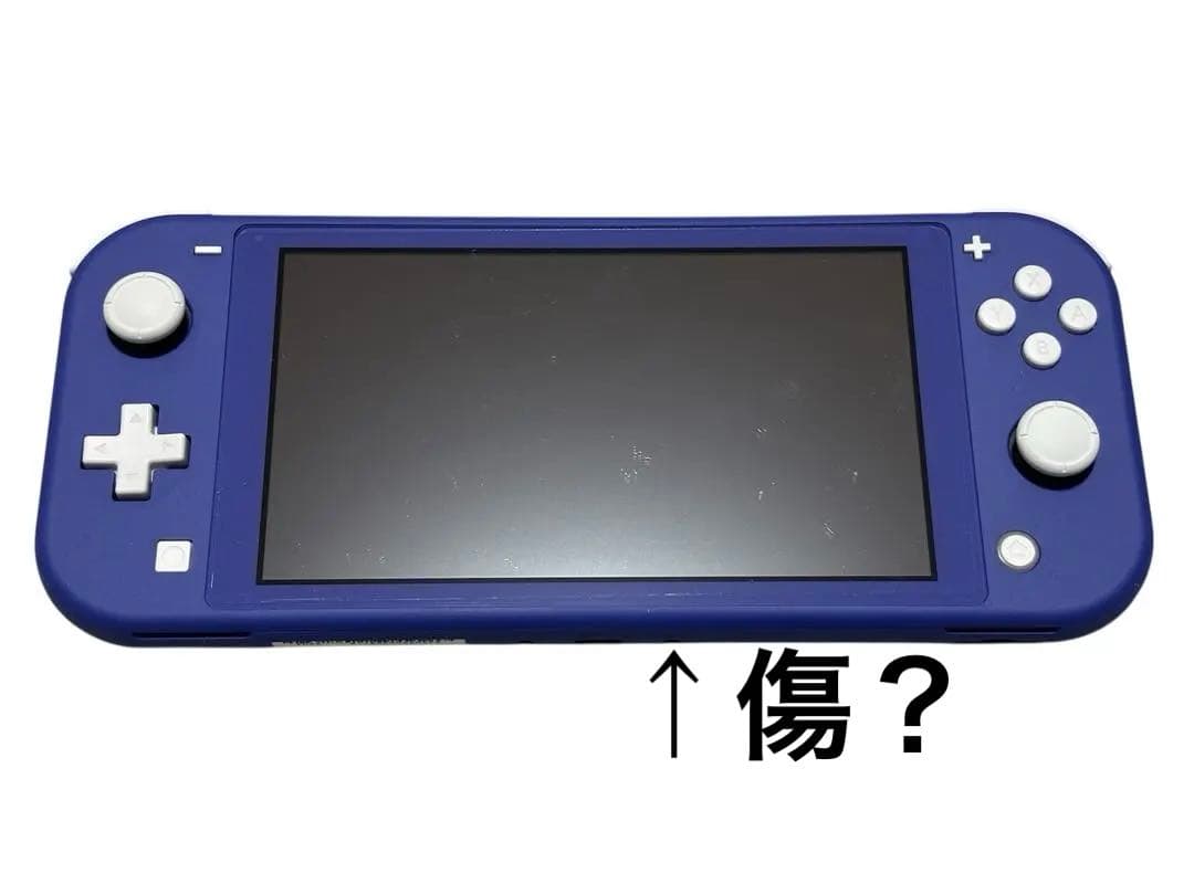 【保証期間中】Nintendo Switch Lite ブルー 本体