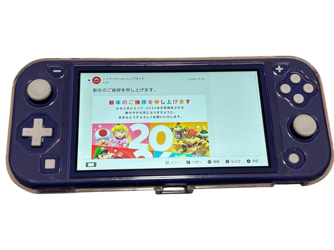 【保証期間中】Nintendo Switch Lite ブルー 本体