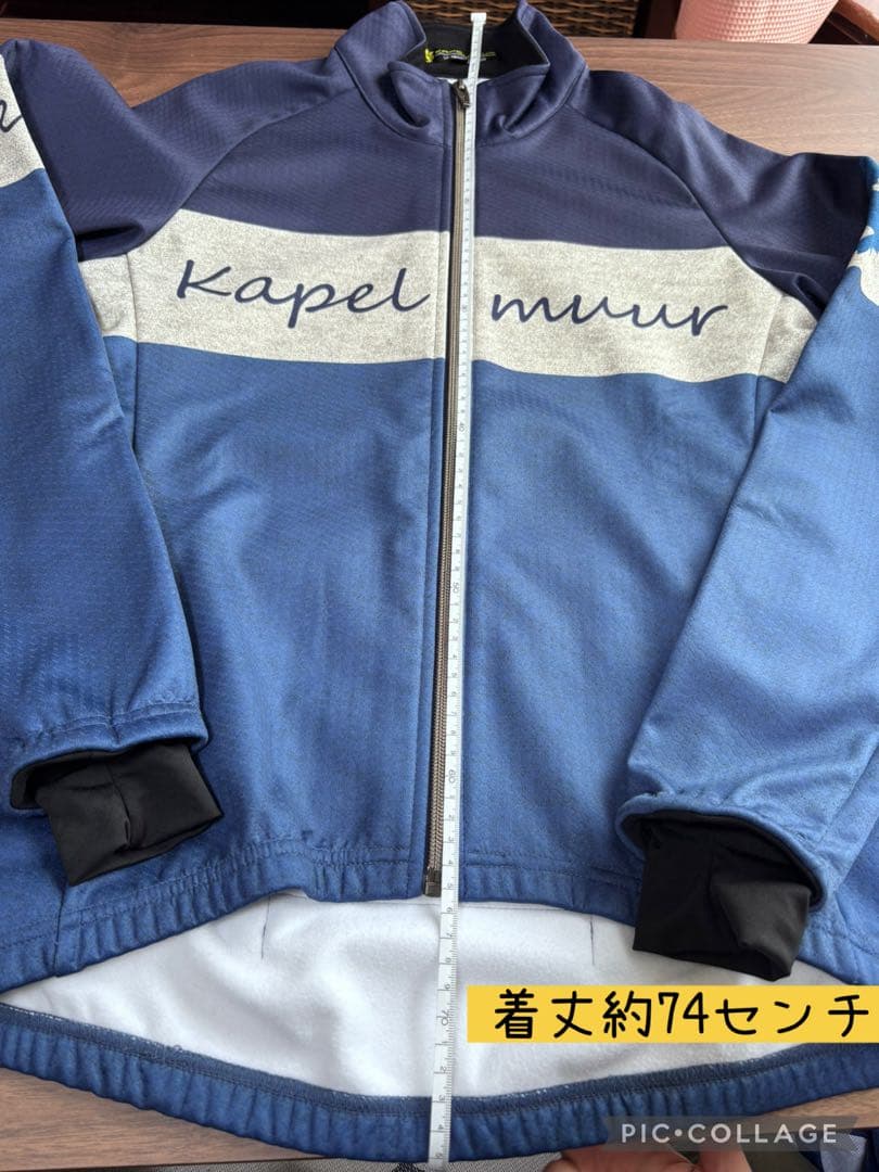 本日限定値下　KAPELMUUR カペルミュール　プレミアムサーモジャケット　紺