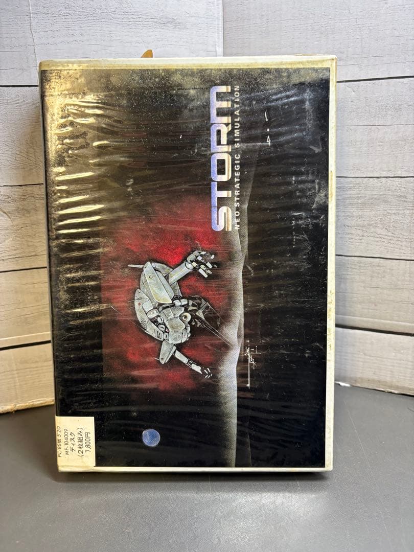 当時品　STORM PC-88 ゲーム