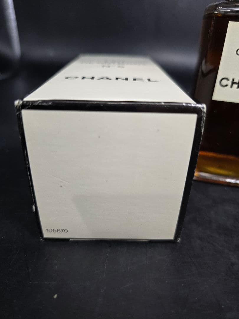 MT449 CHANEL シャネル オードゥコロン No.5 200ml 香水