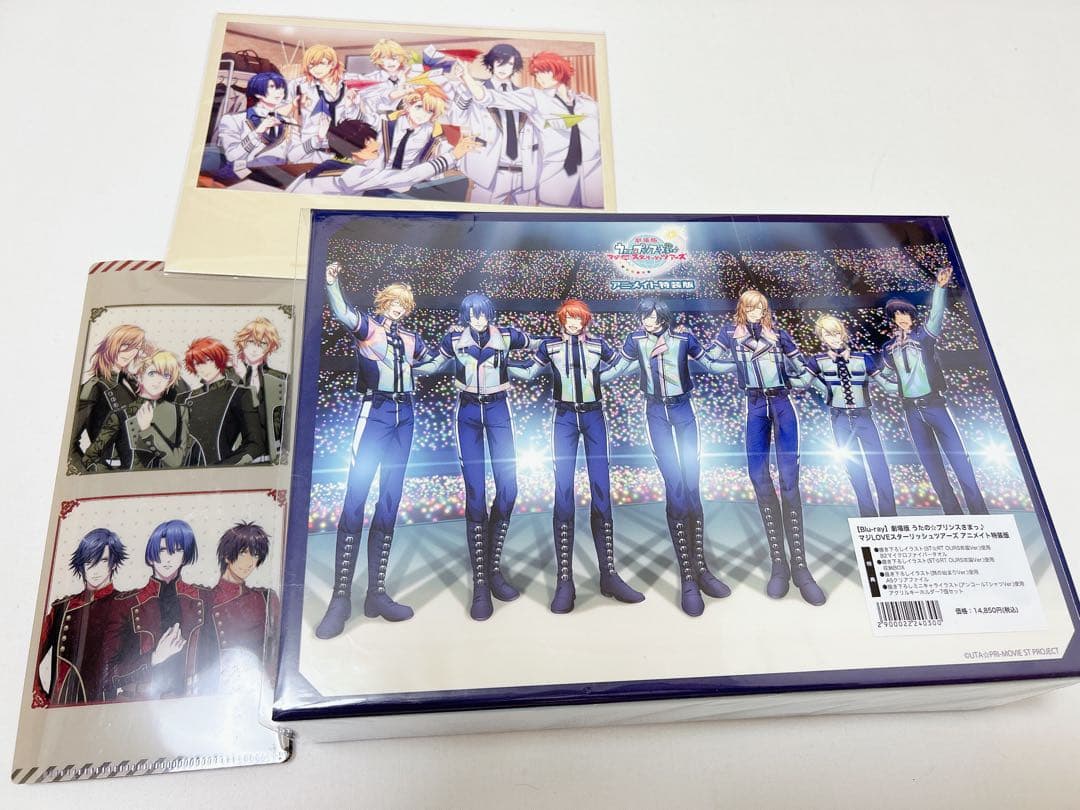 マジLOVEスターリッシュツアーズ Blu-ray アニメイト特装版