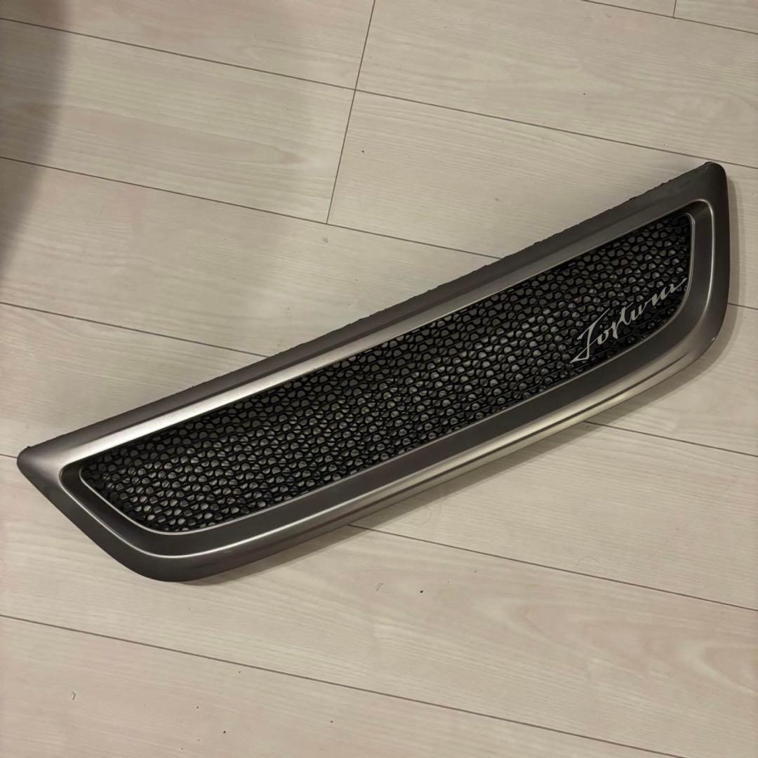 Fortuna メッシュグリル