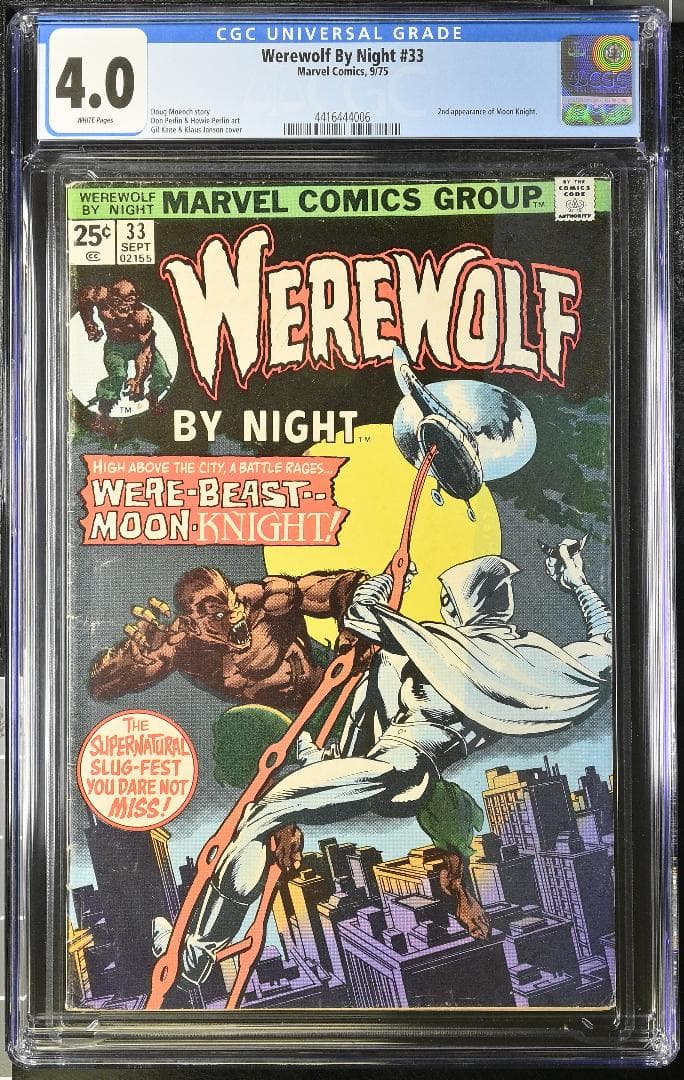 アメコミリーフ Werewolf By Night #33 CGC 4.0