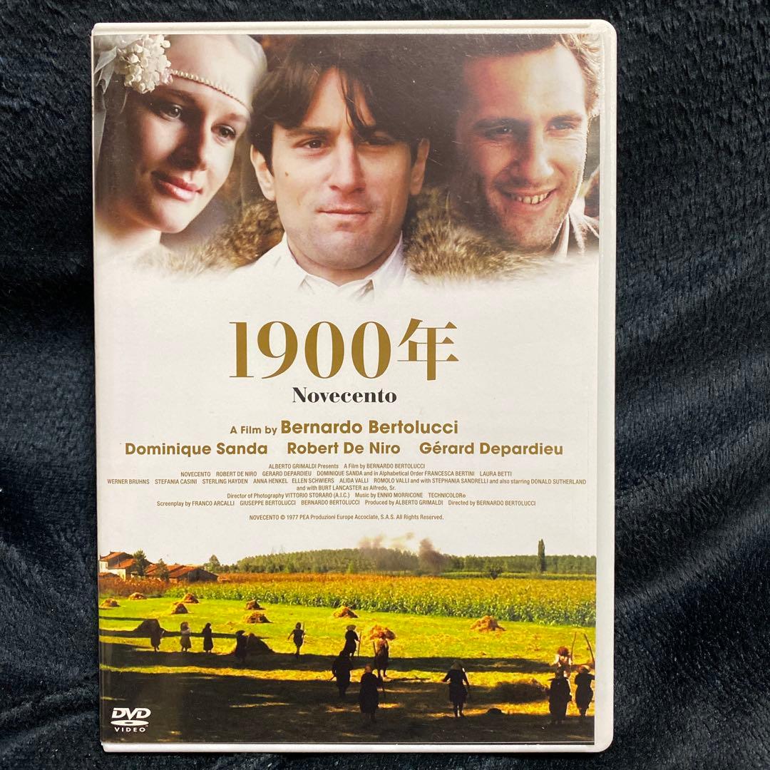 1900年('76伊/仏/西独)〈2枚組〉