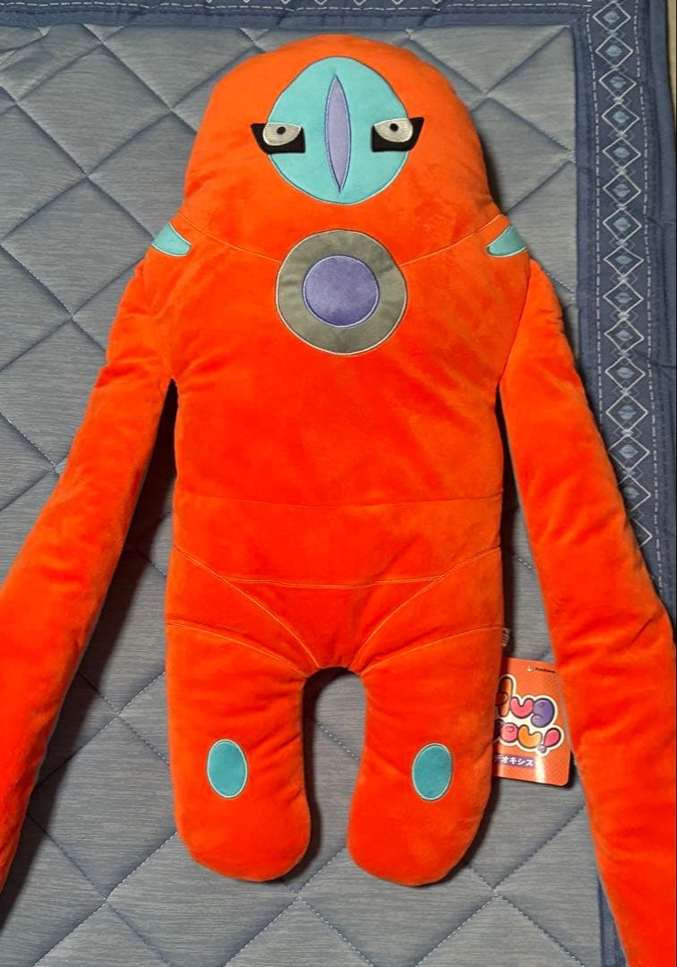 【ポケモンセンター限定】hug you! デオキシス ぬいぐるみ