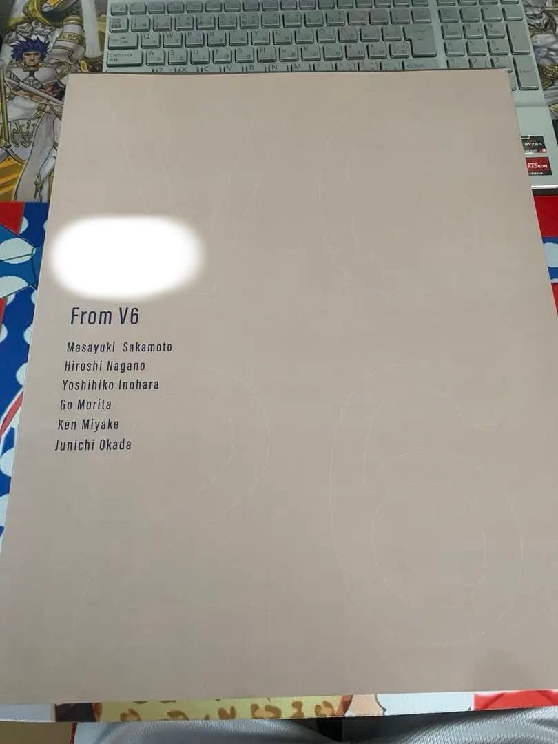 V6 Very 6 BEST 6枚組 CD