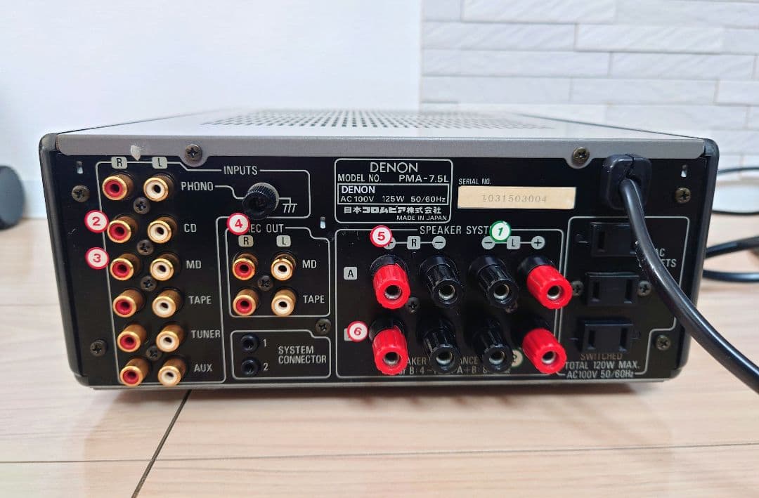 ハルマキ　デノン PMA-7.5L・DCD-7.5L・DMD-7.5LⅡ