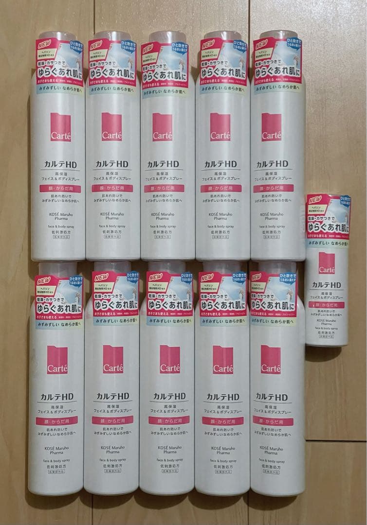 だーさん　新品　カルテHDモイスチュア　フェイス＆ボディスプレー　おまけ付