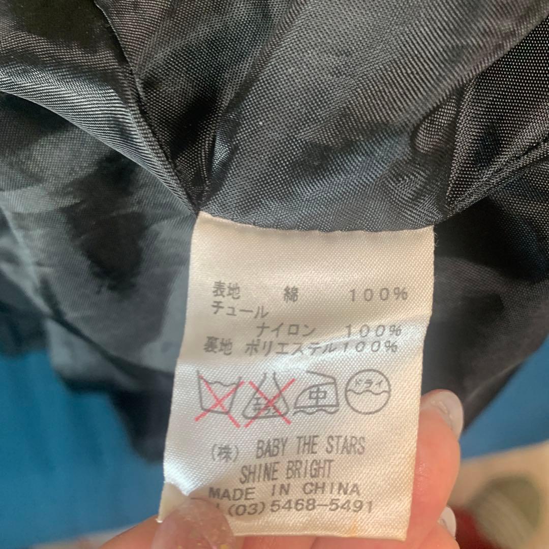 BTSSBポケット刺しゅうジャンパースカート黒原宿ロリータかわいいビンテージ