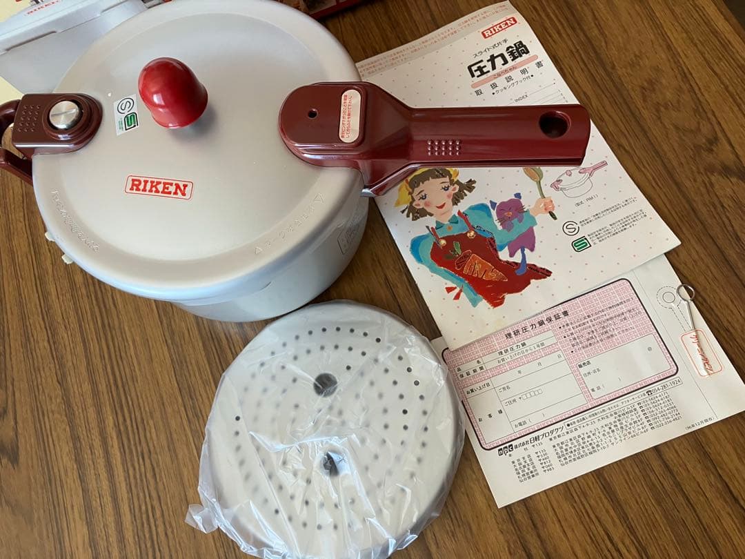 理研 圧力鍋 こなべちゃん RM1-30 3.0リットル