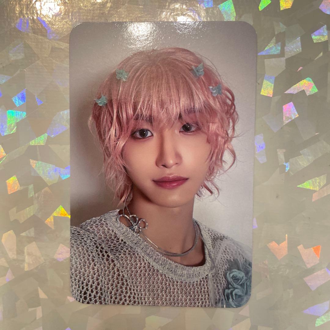 ateez frommstore fromm store ソンファ