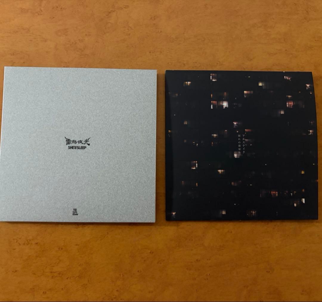 雷鳥夜光 別れの指切り CD SHE’ll SLEEP アルステイク