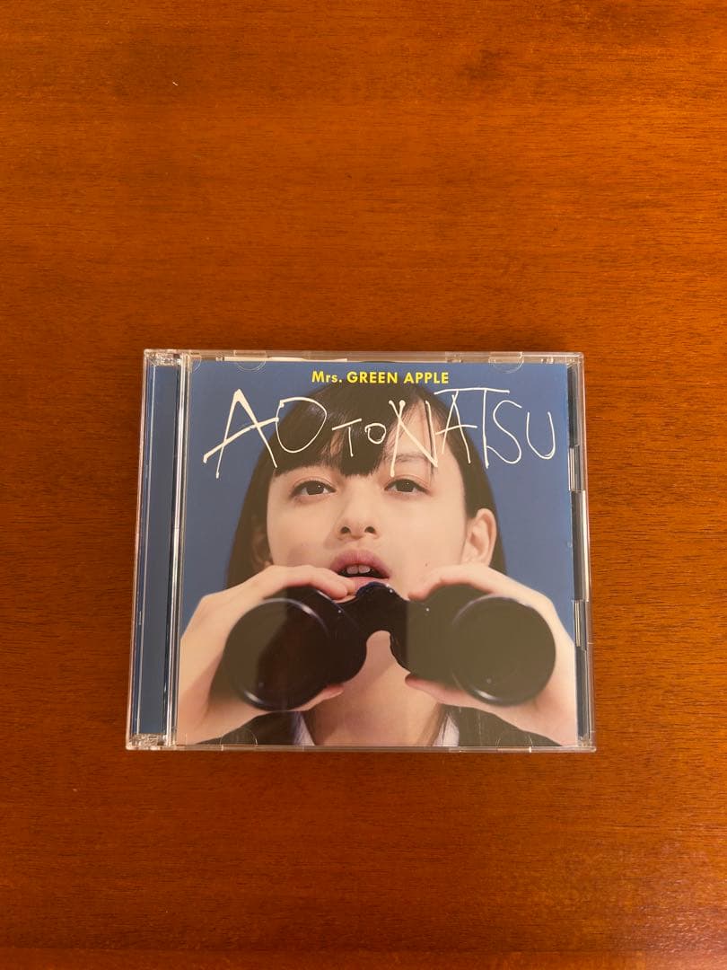 Mrs. GREEN APPLE 「青と夏」 初回限定盤