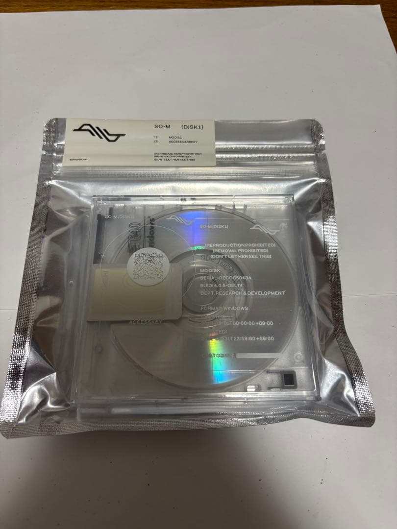 .*様 MO DISC CD somunia