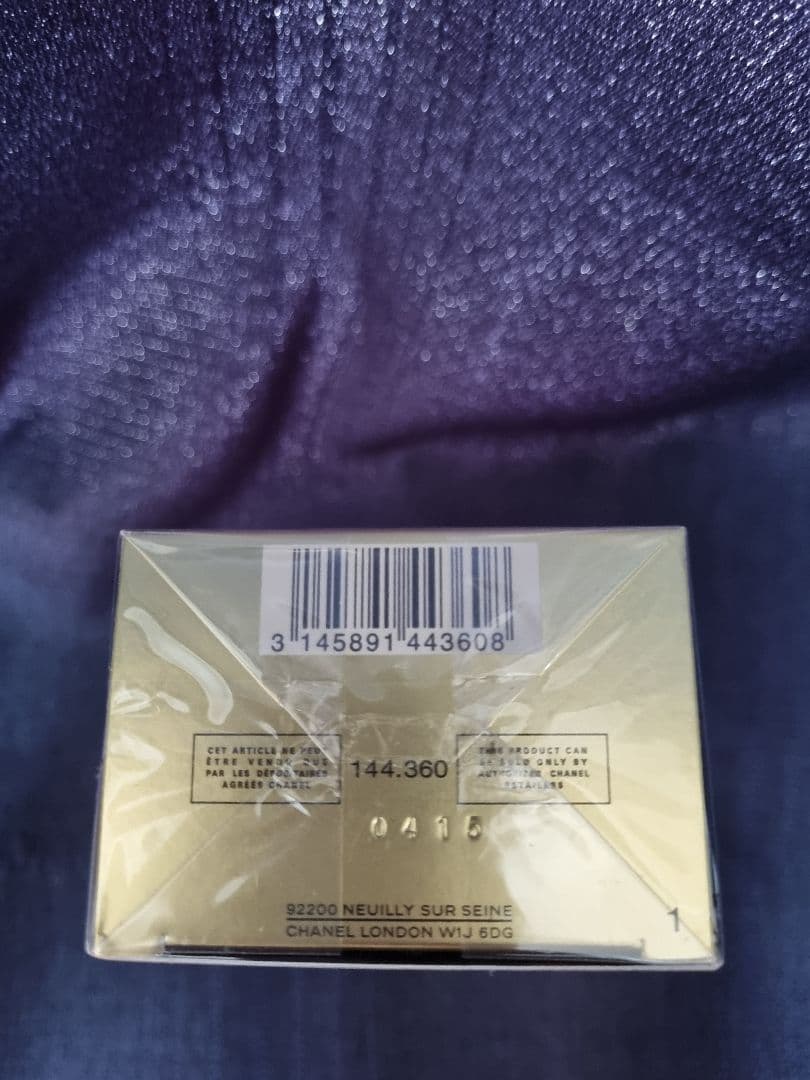 シャネル サブリマージュ デマキヤンコンフォート