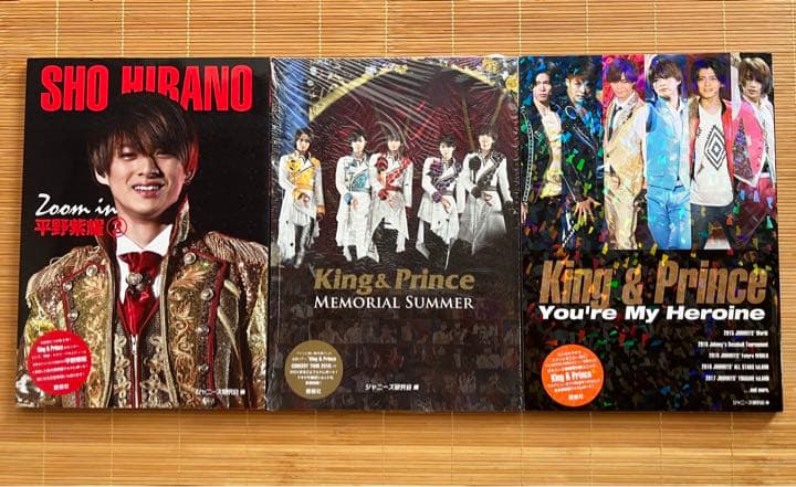 バラ売り!! 鹿砦社出版 King＆Prince 写真集 各1199円