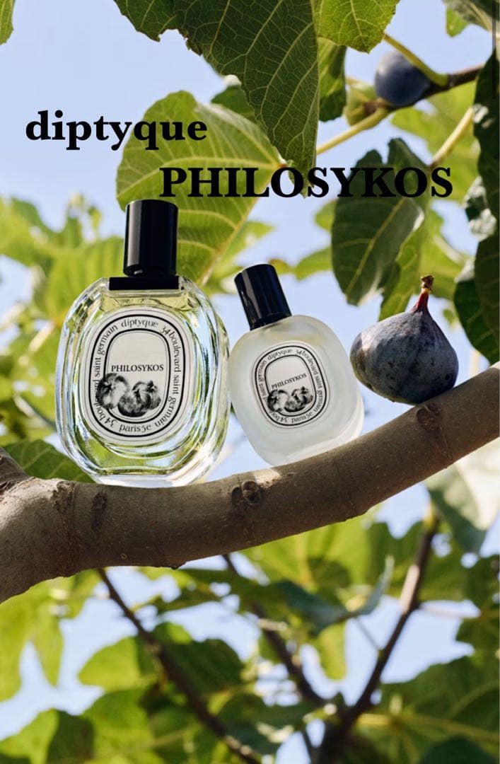 diptyque PHILOSYKOS 100ml ユニセックス香水