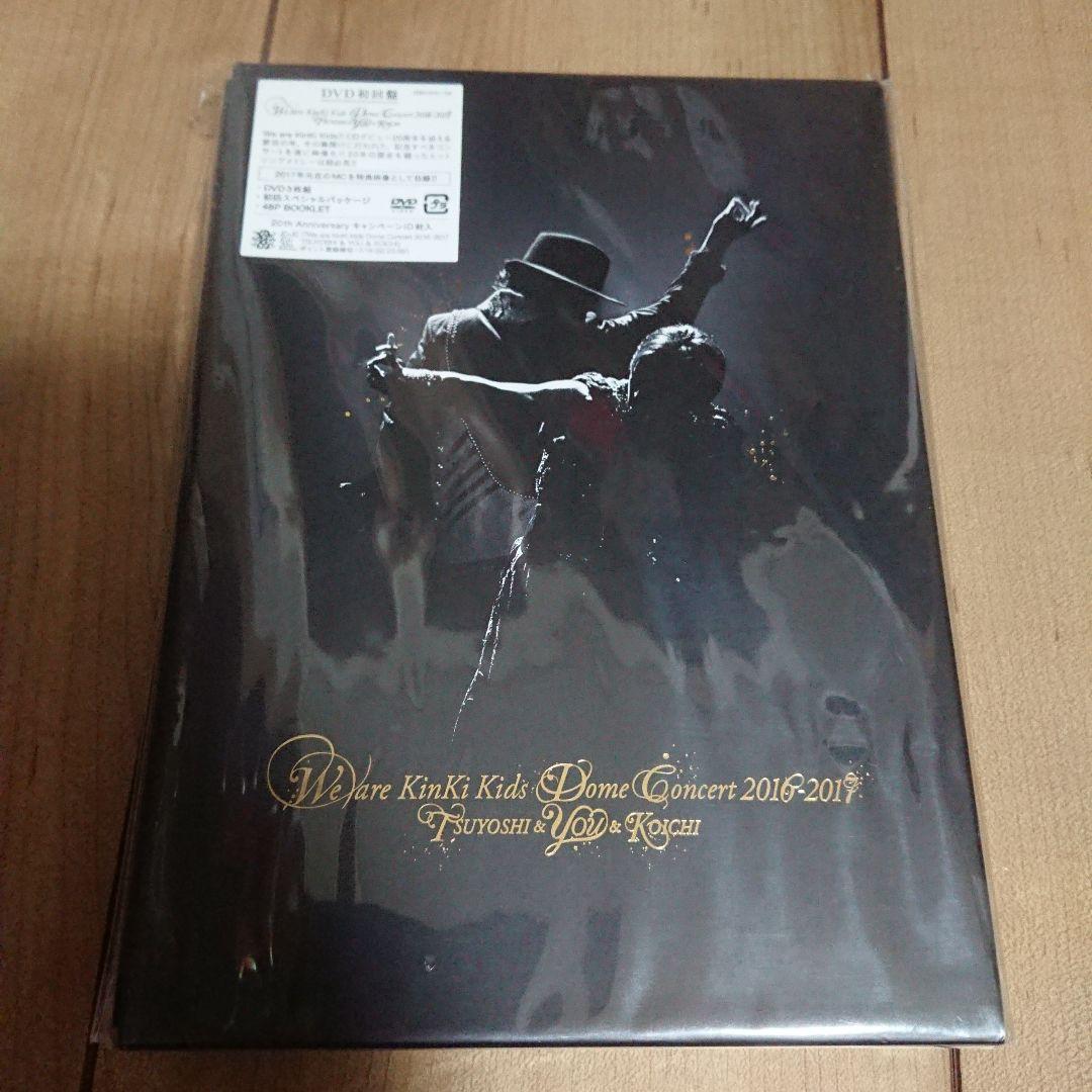 KinKi Kids/We are KinKi Kids Dome Conce…