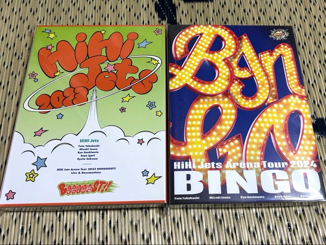 HiHi Jets LIVE DVDセット