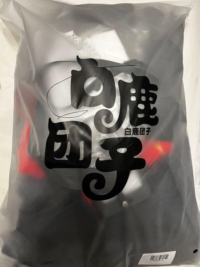 【値下げ】千咲　鳴潮　コスプレ衣装