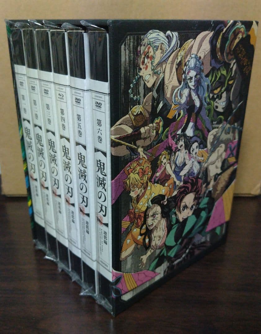 鬼滅の刃 遊郭編 DVD全6巻セット(BOX)※4巻のみBluRayディスクです