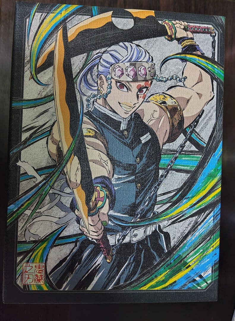 鬼滅の刃 遊郭編 DVD全6巻セット(BOX)※4巻のみBluRayディスクです