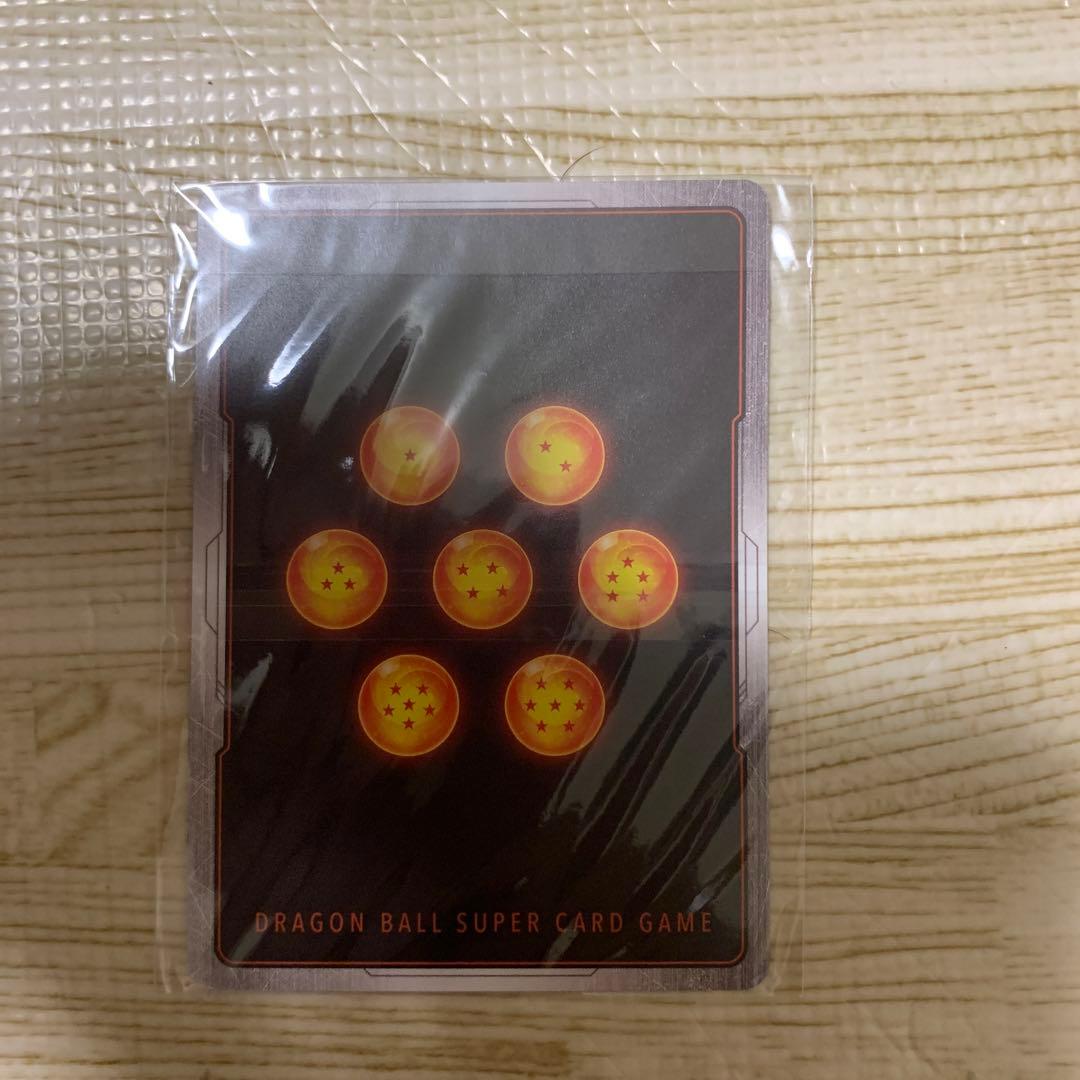 ドラゴンボール　フュージョンワールド　孫悟空　アルティメットバトル