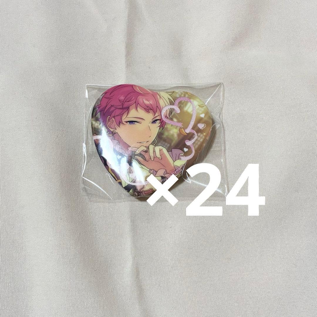 斎宮宗 ハート ホワイトデー 缶バッジ