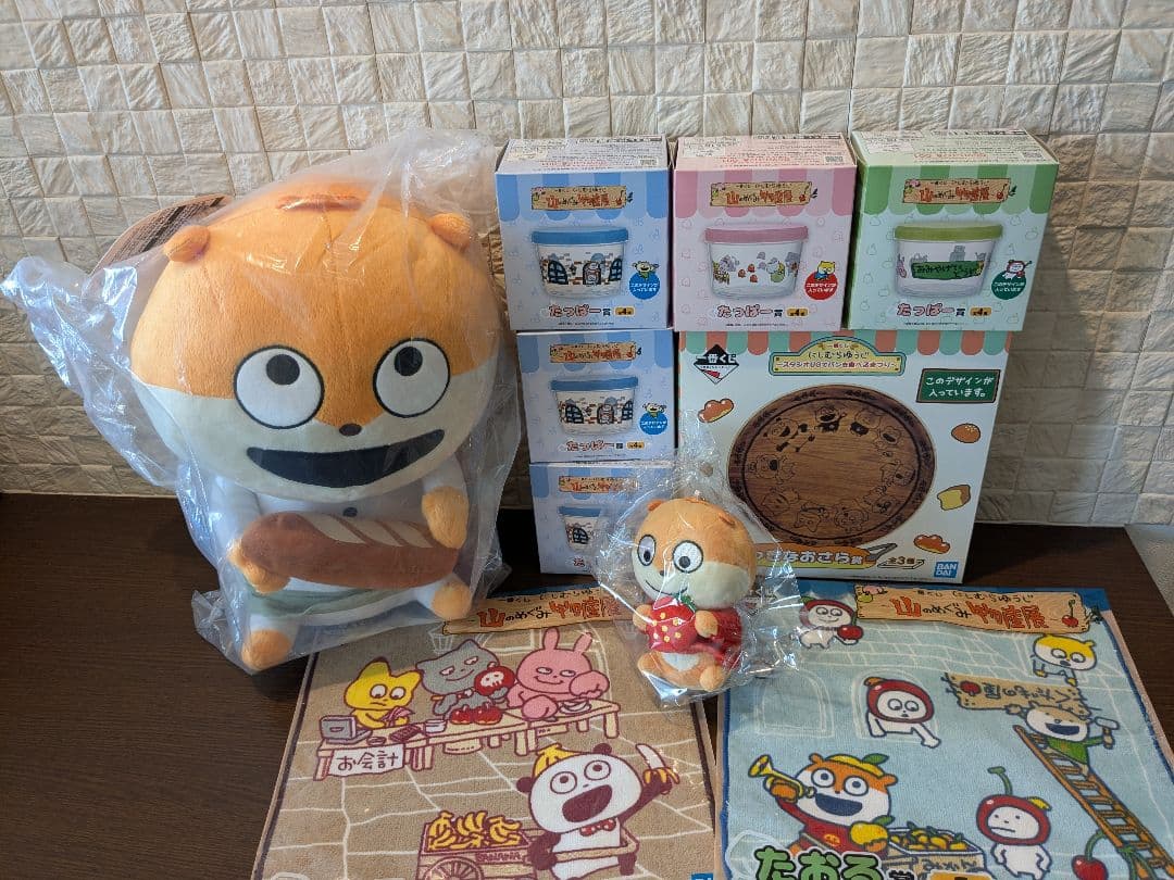 詰め合わせ セレクトボックス にしむらゆうじ　まとめ売り 山のめぐみ物産展