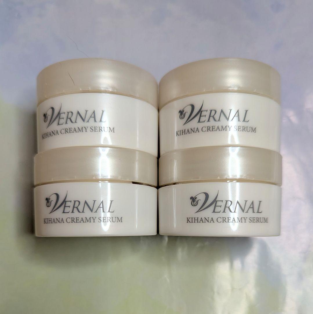 ヴァーナル キハナクリーミーセラム 10g✕4個
