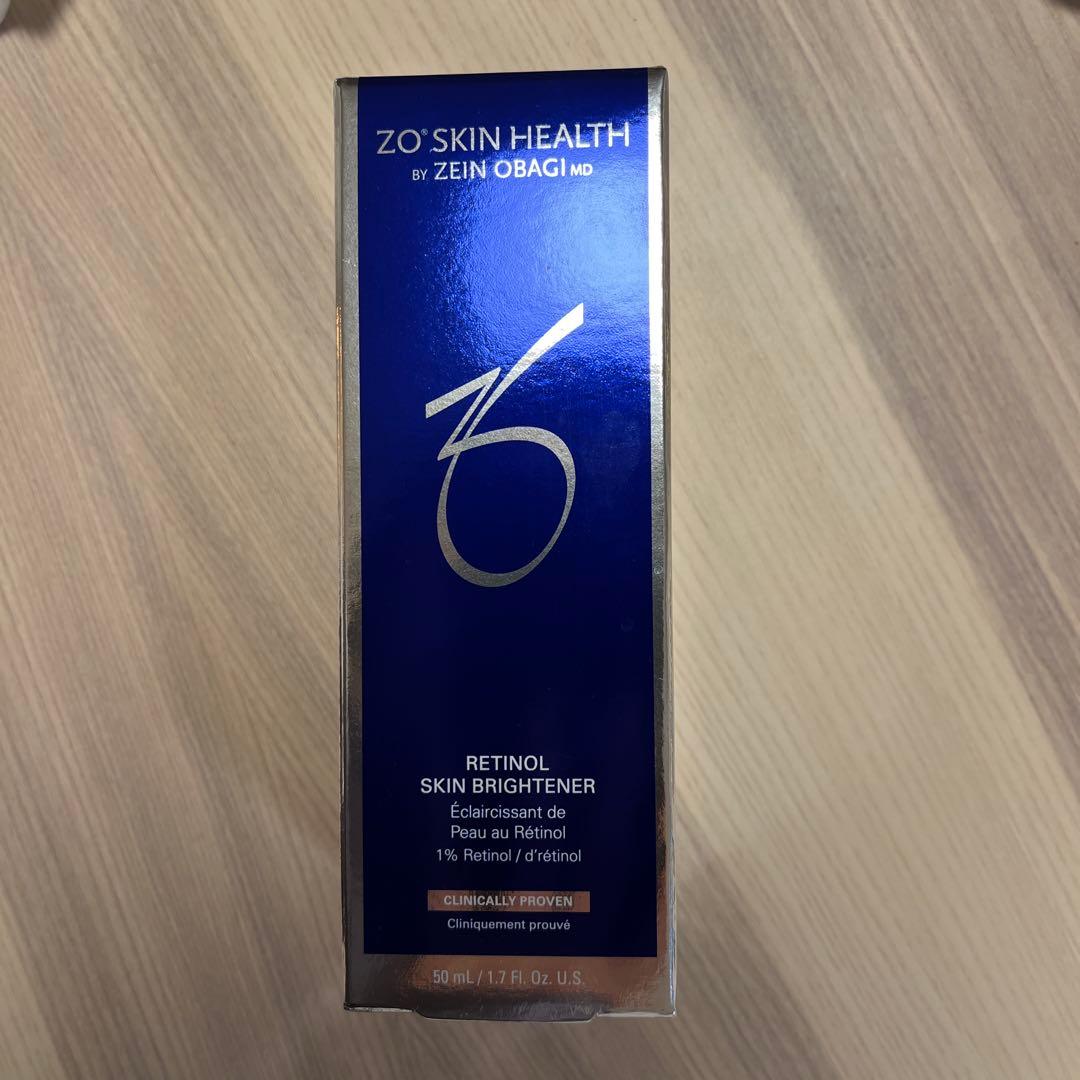 スキンブライセラム1.0