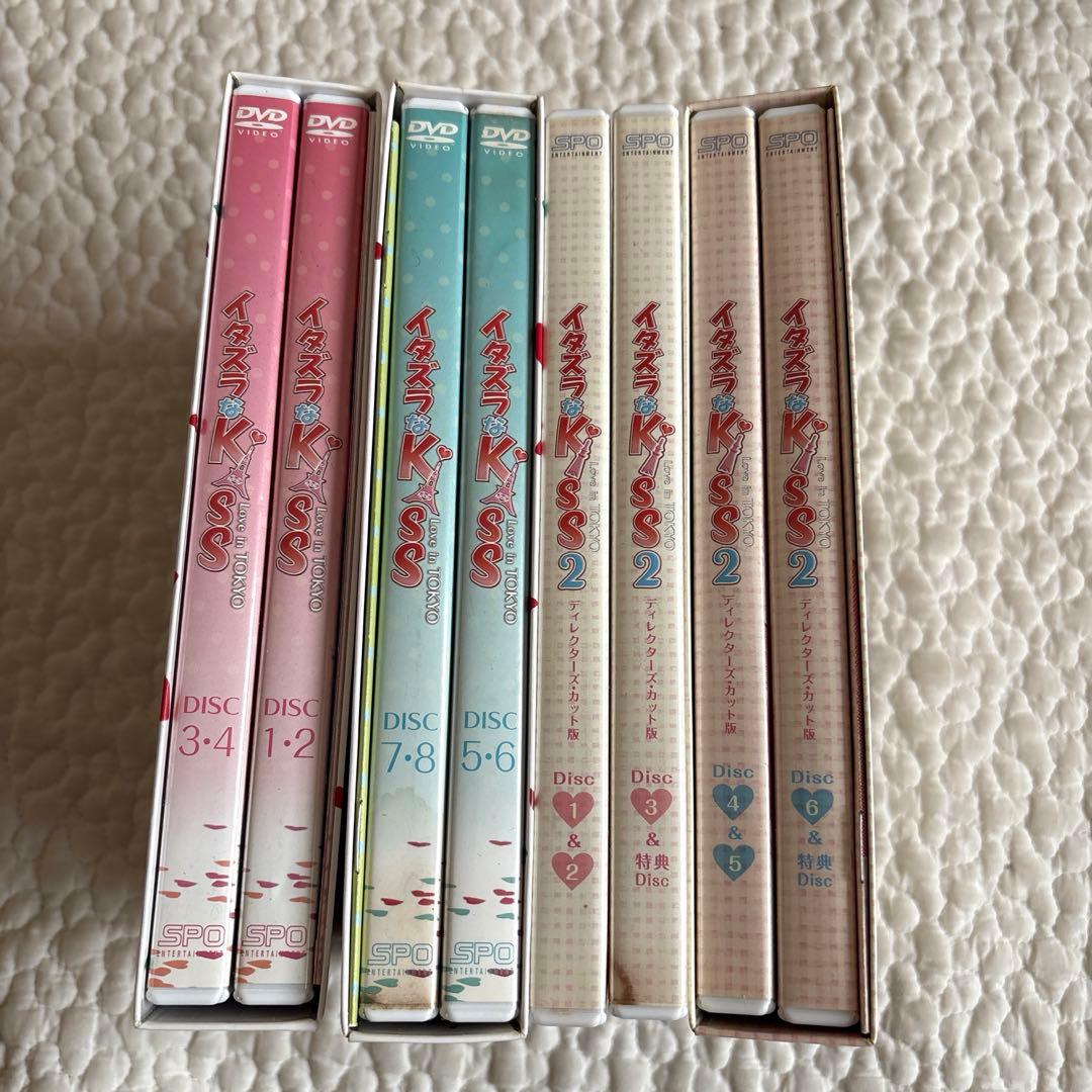 イタズラなKiss Love in TOKYO DVD BOX セット