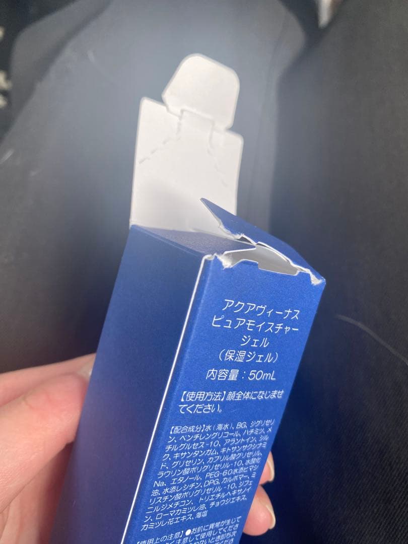 【ぽこちゃん】ドクターリセラ　アクアヴィーナス　センシティブジェ