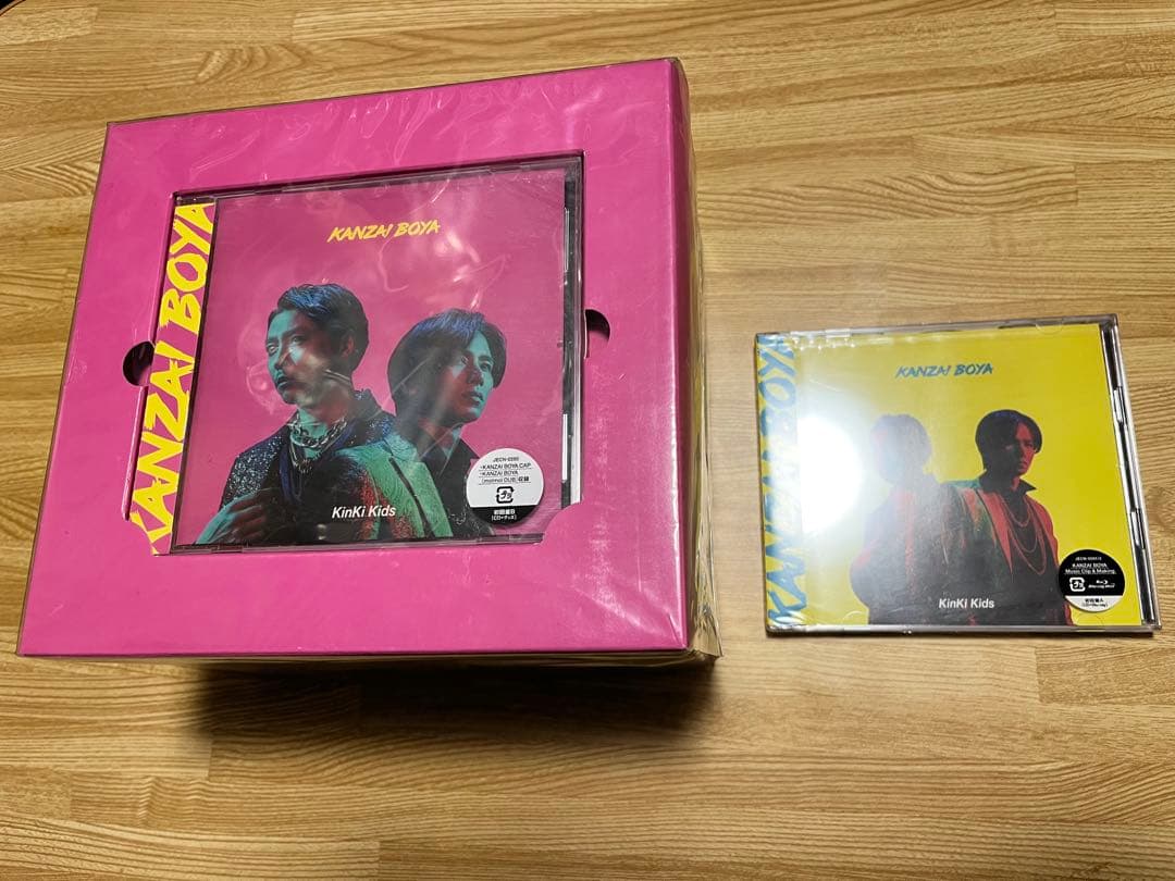 #KinkiKids #KANZAIBOYA #初回盤A #初回盤B #セット