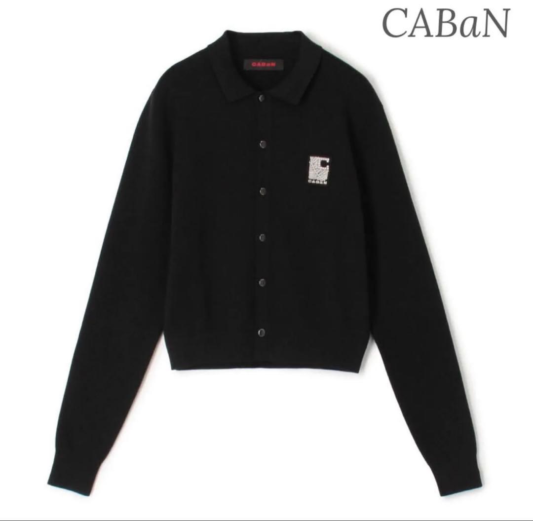 caban コットンカシミヤ パールロゴポロカーディガン ブラック