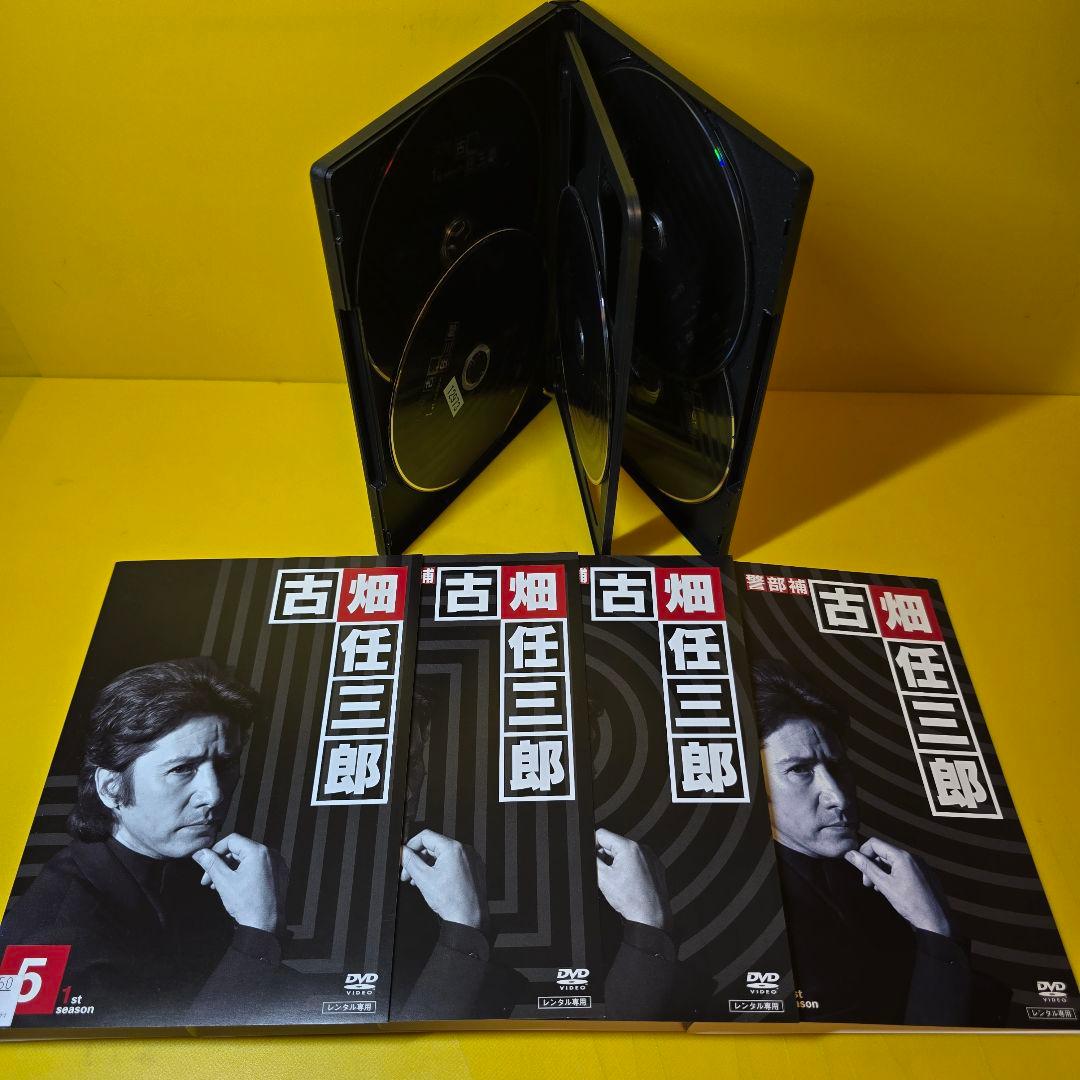 新品ケース交換済　古畑任三郎シリーズ 　DVD 全21巻完結セット