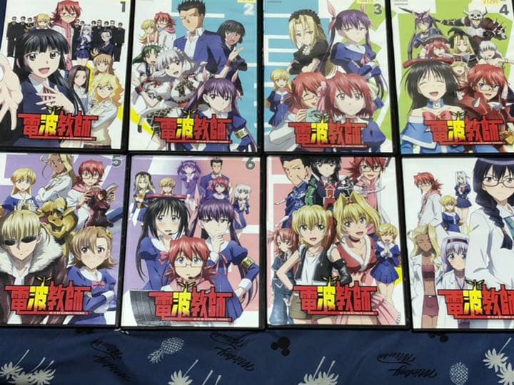 アニメ　電波教師　DVD 全8巻セット　最終値下げ