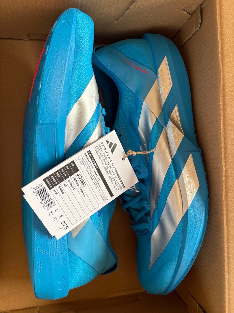 アディゼロジャパン9