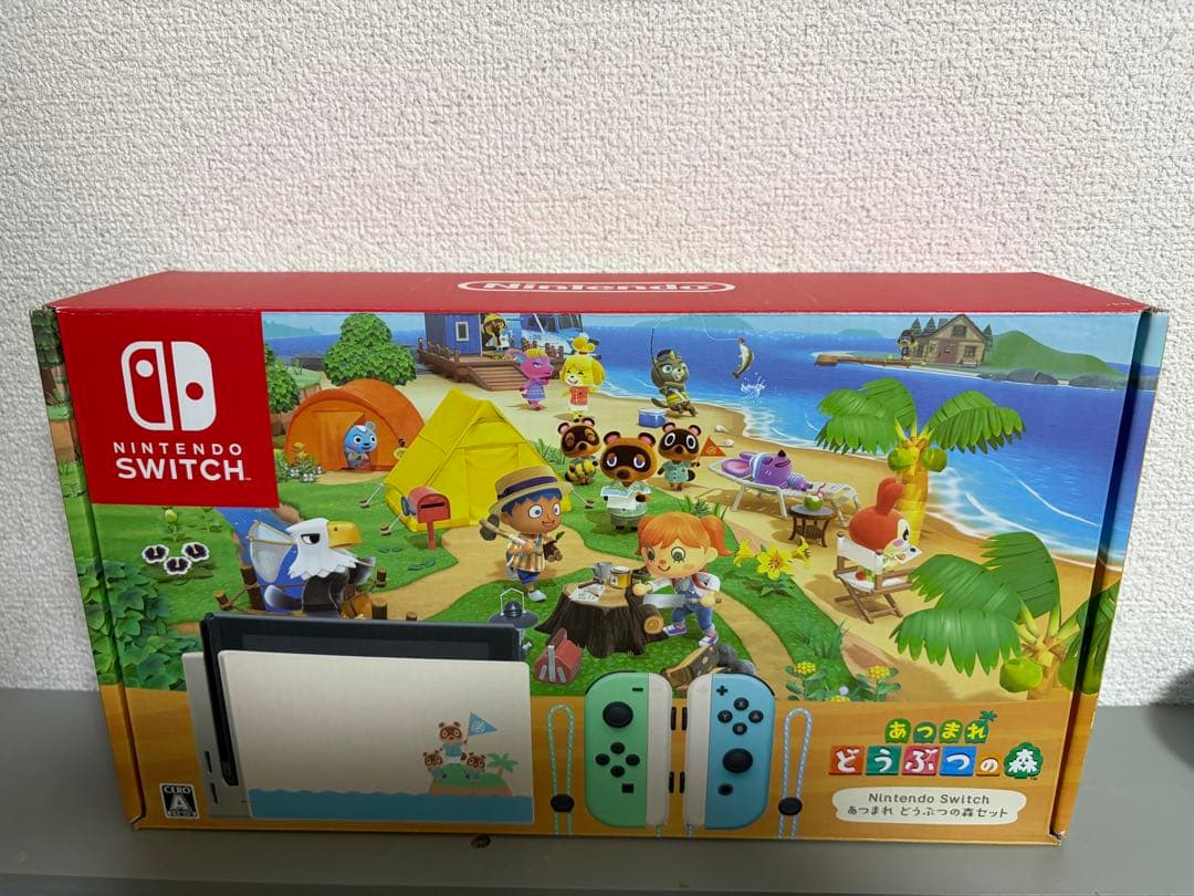 Nintendo Switch あつまれ どうぶつの森　バージョン
