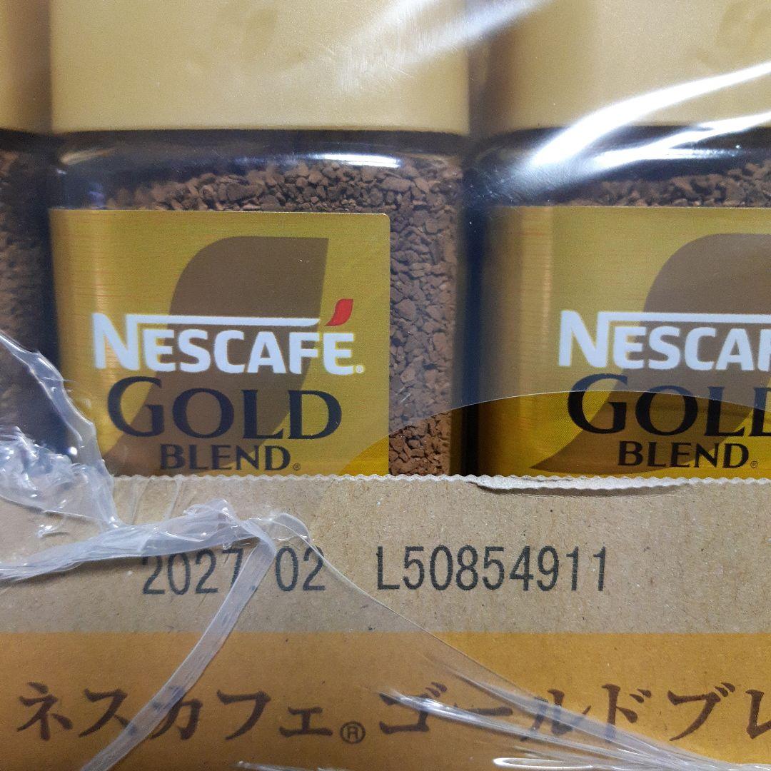 ネスレ　ゴールドブレンド　80gx24本