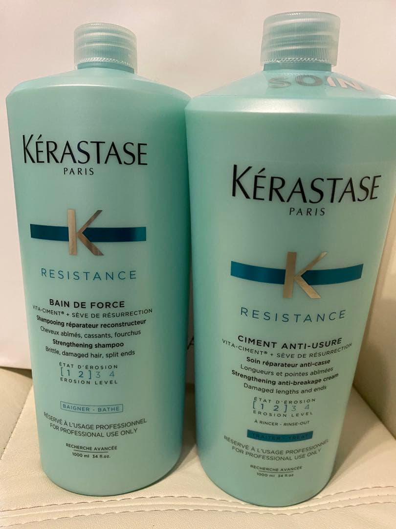 正規品 ケラスターゼ バンドフォルス ソワンドフォルス