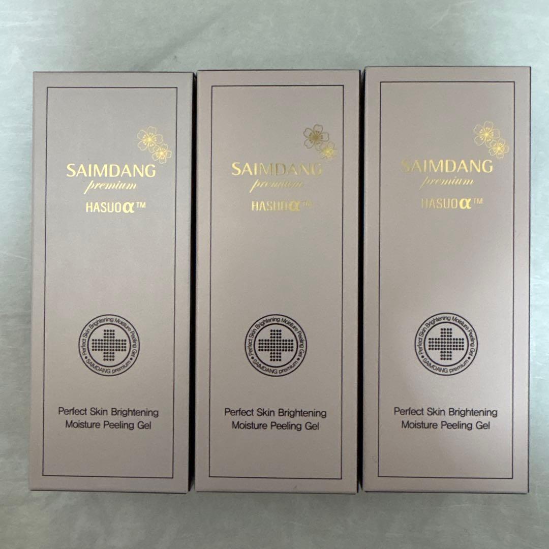 [新品未使用]プレミアム ブライトニングモイスチャーピーリングゲル3本