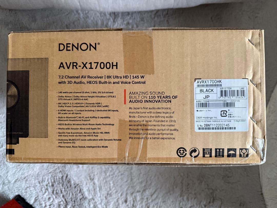 DENON AVアンプ AVR-X1700H