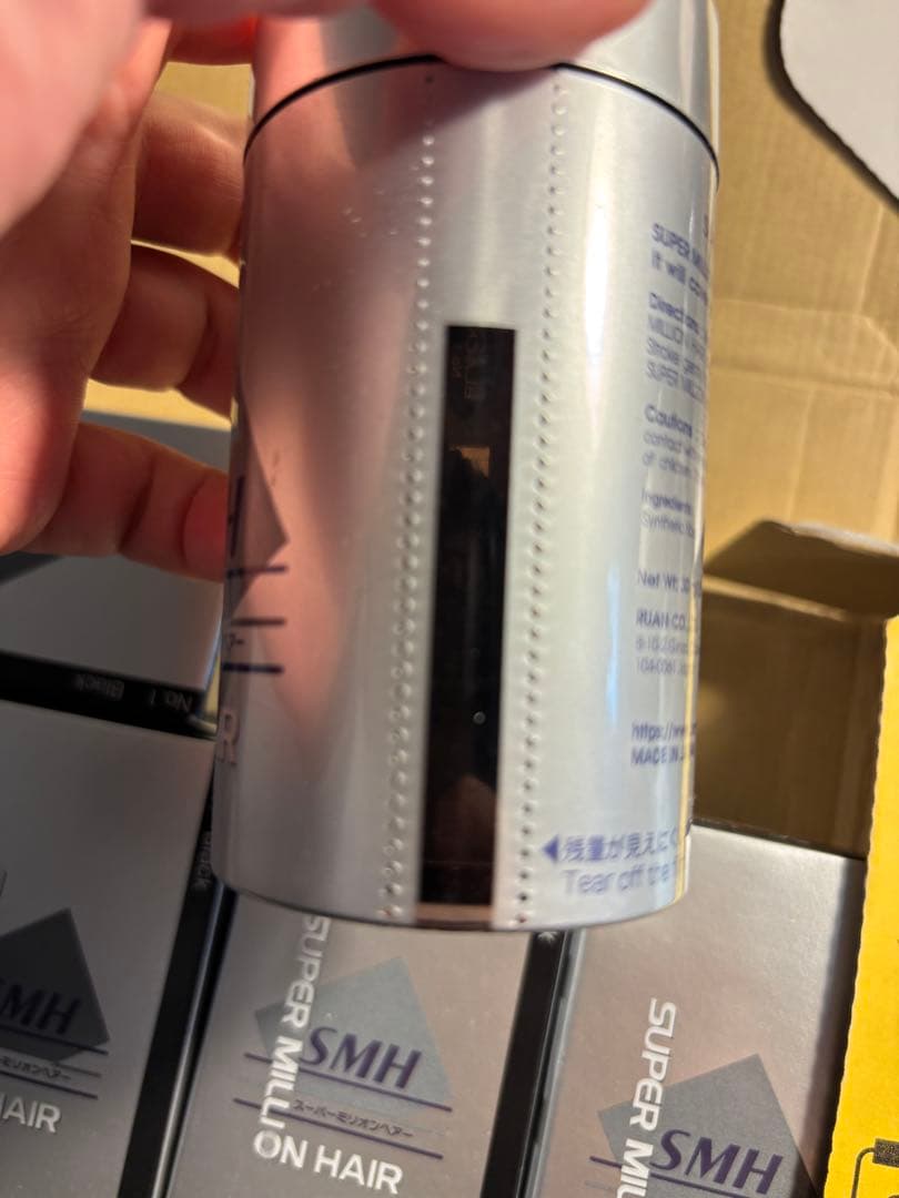 スーパーミリオンヘアー ブラック 30g 新品5箱+残量8割1箱