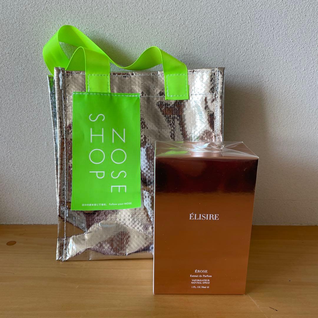 Elisire エリザイア エキストレド パルファム　エロス　30ml